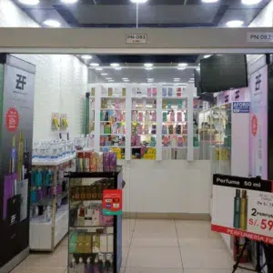 sede zf en gamarra 